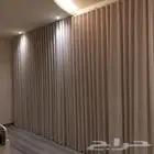تفصيل ستائر ويفي ستاير ستاره كنب كنبات دولاب غرف نوم