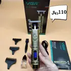 مكينه الشعر للمحترفين من شركه VGR
