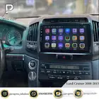 شاشة لاندكروزر 2008-2015 اندرويد