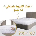 مراتب سلمبر طبيه