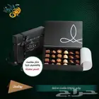 مطبعه مطابع لتنفيذ كافه أنواع المطبوعات كراتين بوكسات أكياس