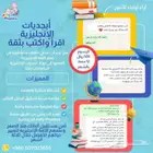 دورات