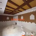 مجالس نجديه ثراثيه