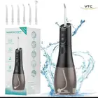 رشاش فم كهربائي لتنظيف الاسنان عروض رمضان 80 ريال