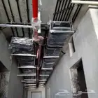 مقاولات تكييف مشاريع فلل مطاعم أجهزة دكت شيلرات صيانةVRF