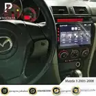 شاشة مازدا 2003-2008 (اندرويد)