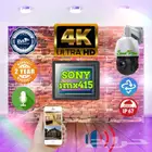 كاميرات مراقبة متحركة بنظام التتبع الذكى 8 ميجا بيكسل 4k ip