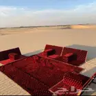 جلسات ظهر للرحلات و الجلسات الخارجية مقاس 120 سم