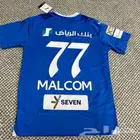 تيشرت الهلال تيشرتات الاتحاد النصر الاهلي الدفغ عند الاستلام