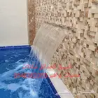 مصبات استيل نوافير رغويه كرويه تخفيضات اليوم