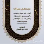 مصممه جرافيك اعمل عن بعد