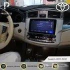 شاشة افالون 2011-2012