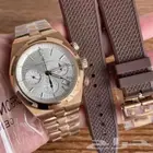 مجموعة من ساعات فاشيرون