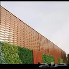 حداد مضلات