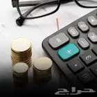 تسويق - ادارة حملات اعلانيه ممولة - متابعة الاداء