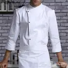 UNIFORM TAILORING