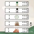 لوحة فردية ق ق ه 4