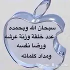 توصيل مشاوير موظفات توصيل البحرين