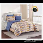 مفارش مخفضه