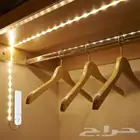 اضاءة ذكية بحساس حركة