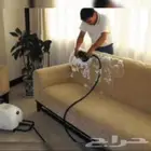 شركه مفتاح الخيرات للخدمات المنزليه العامه