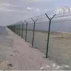مقاول شبوك زراعيه سياجات