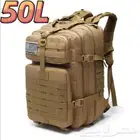 حقيبة ظهر