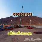 كرينات ونشات. بوم تراك. صدحه ونش كرين. ابها الخميس أحد رفي