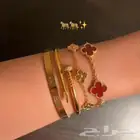 بكج 4 اساور