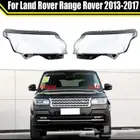 غطاء شمعات رنج روفر من 2013 الى 2017