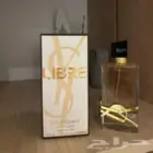 عطور سان لوران ماستر كواليتي