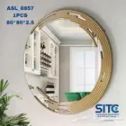 مرايا منزلية حصرية انيقة مودرين