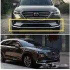 نيكل صدم مازاد Cx9.