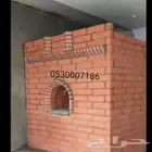 افران بيتزا معجنات مخابز طوب