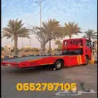 سطحه القصيم إلى حفرالباطن الدمام سطحة سكاكا إلى الرياض
