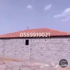 مؤسسة شجره الشمال للقرميد