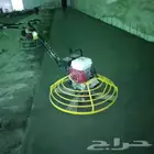 صب  مروح  صب  مطبوع  صب  ميزاني