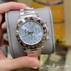 متوفره في الرياض