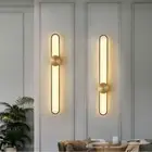 ابليك جداري