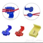 10 حبات توصيلات كهربائية