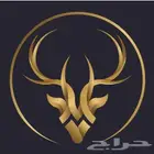 مكاين واغراض توظيب 200L لوريل نيسان حجم 28-24-20