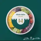 مطبعة طباعة استيكر_طباعة رول أب