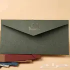 ضروف