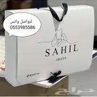 طباعه بوكسات اكياس ورق تغليف استكر قماش بنر لوحات اكريك كروت