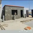 تركيب عوازل السطح تركيب عوازل السطح الخبر الظهران