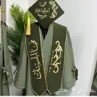 عبايات تخرج 2025
