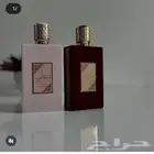 اميرت العرب الاصلي 48 ريال فقط