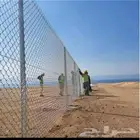 تسوير المزارع والأراضي