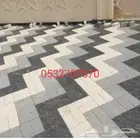انتر لوك بندور مساند مصفات