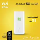 unlimited internet
